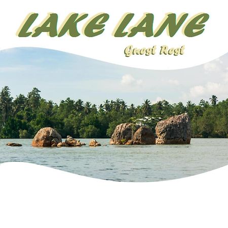 Lake Lane Guest Rest Koggala Exterior foto